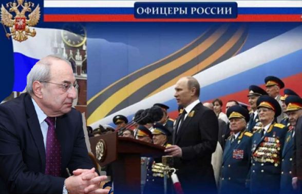 Офицеры России армянского происхождения открыто поддерживают Вазгена Манукяна